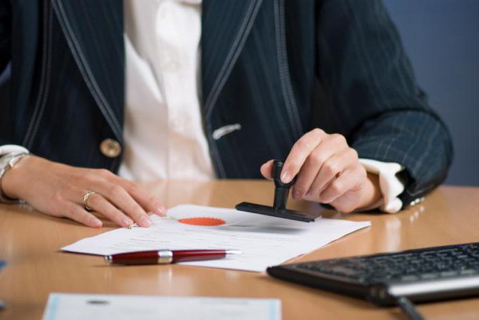 notarisation des transactions requises