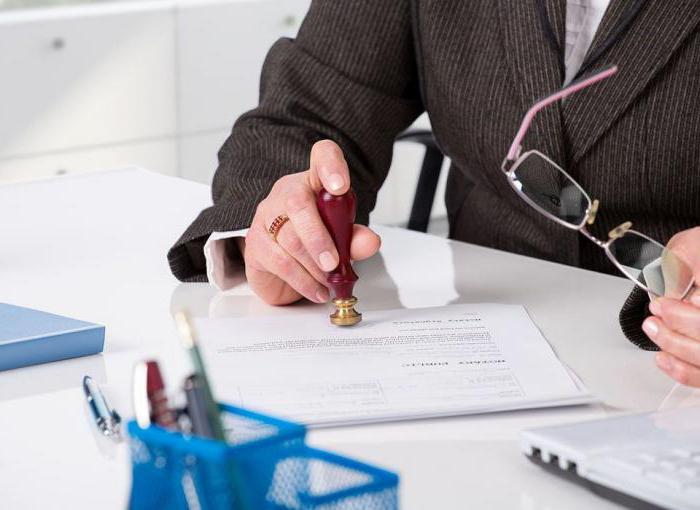 notarisation obligatoire