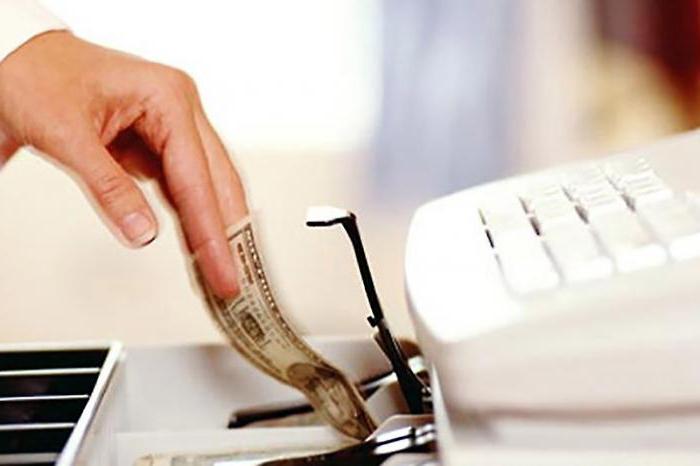 pas obligé de garder de l'argent