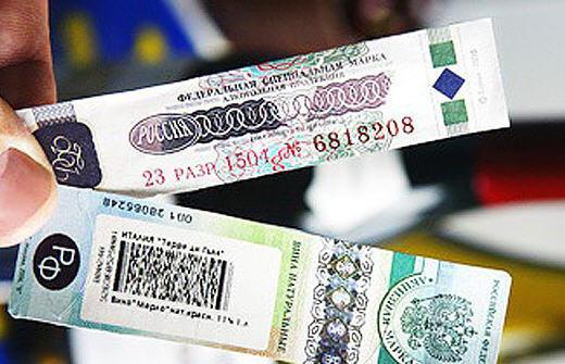 augmentation de la taxe d'accise sur le tabac