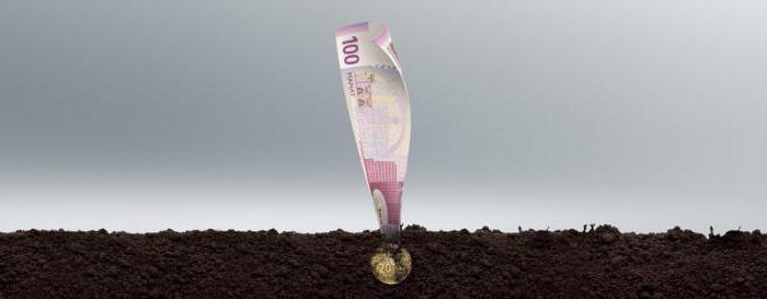 capitalisation des intérêts sur le compte 08