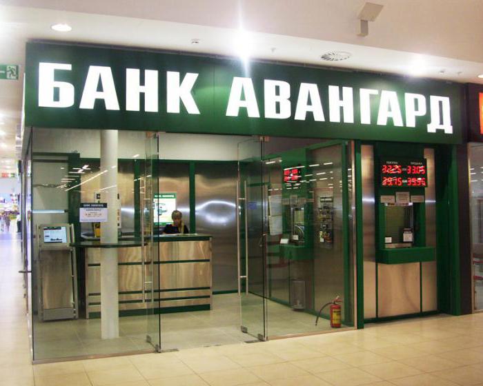 notation des banques pour un