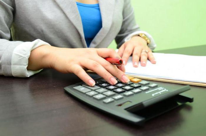 plainte à la banque centrale au sujet de l'échantillon de compagnie d'assurance