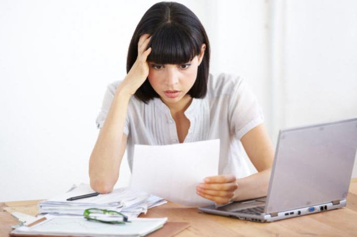 plainte à la banque centrale au sujet d'une compagnie d'assurance