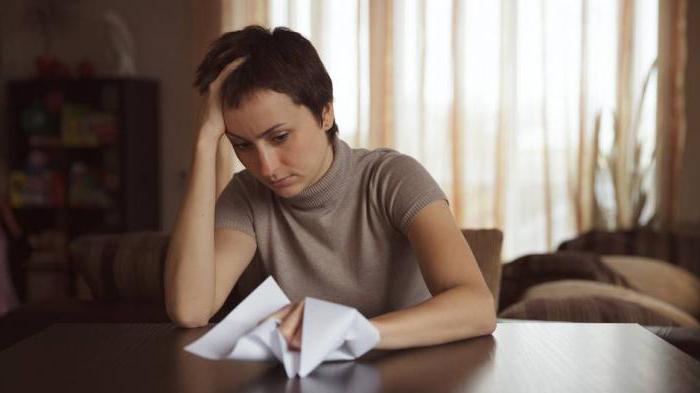 plainte à la banque centrale au sujet d'une compagnie d'assurance