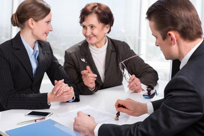 échantillon de facture discount