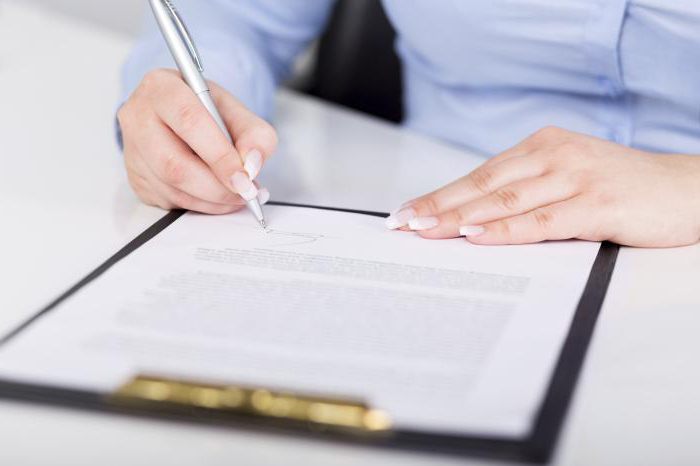 projet de loi d'escompte de sberbank