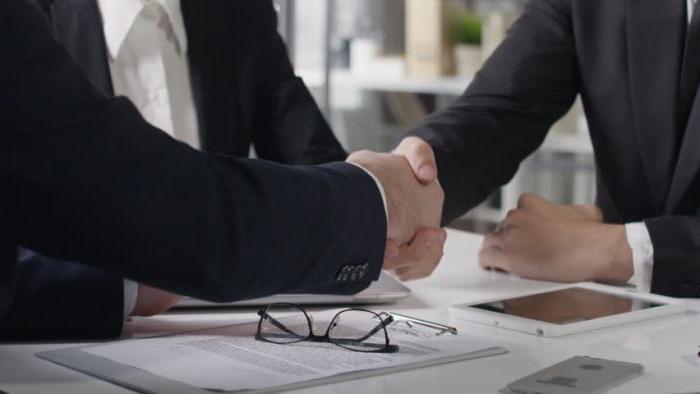 remboursement d'une facture d'escompte