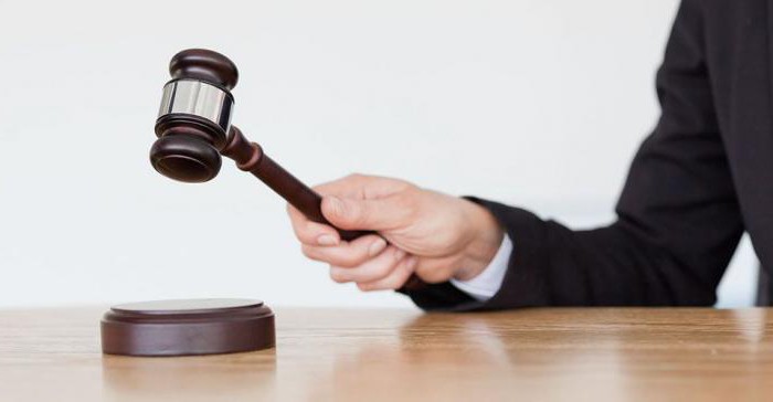 personne morale inactive