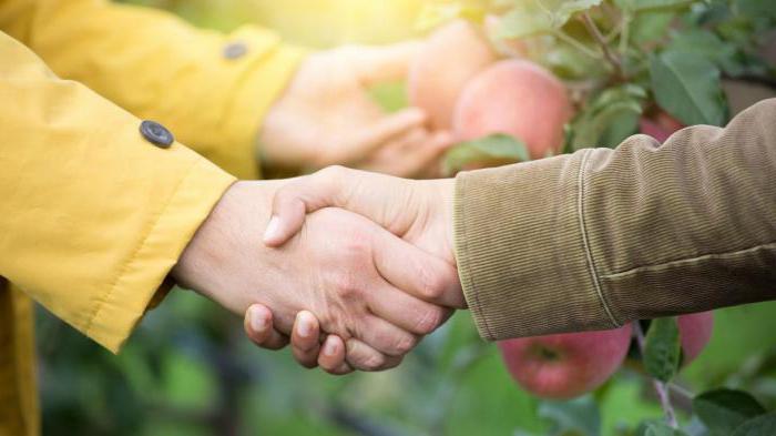 laquelle des actions peut être appelée échange de transaction de troc