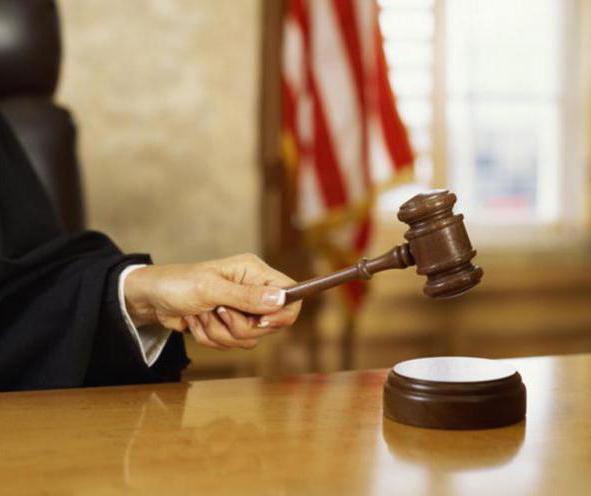 procédure spéciale pour le procès pénal