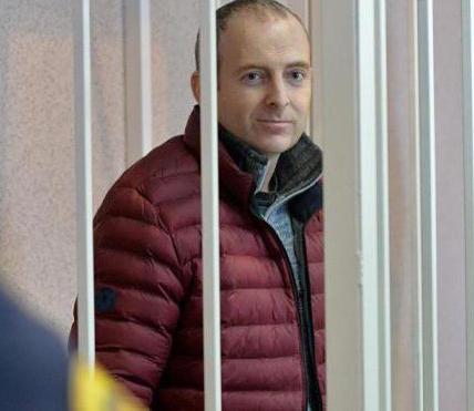 le concept et la signification d'une ordonnance d'un tribunal spécial