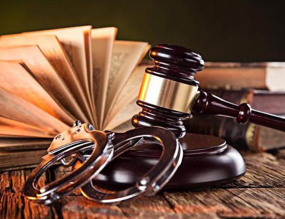 procédure spéciale pour le procès avec le consentement de l'accusé