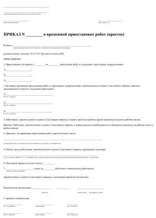 reconnaître une panne due à la faute de l'employeur