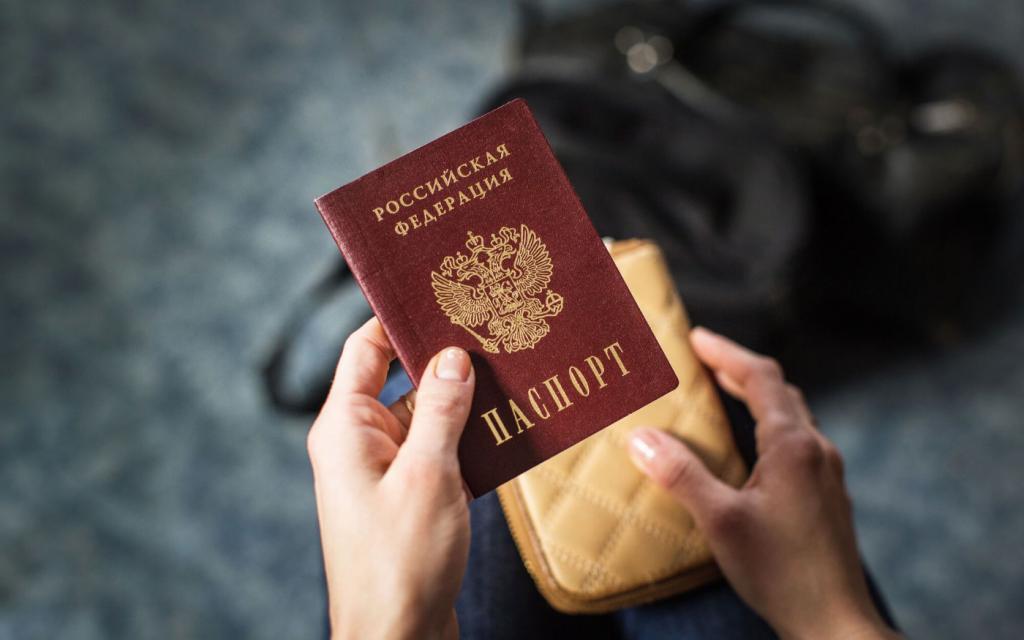 Passeport d'un citoyen de la Fédération de Russie