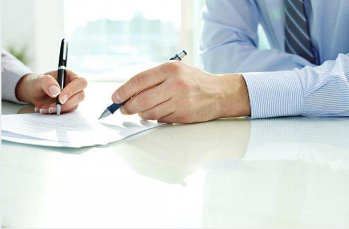 Documents confirmant le revenu familial