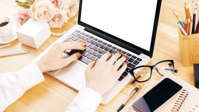 Éclairage de poste de travail informatique