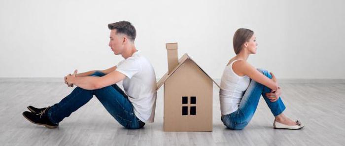 division de biens acquis conjointement