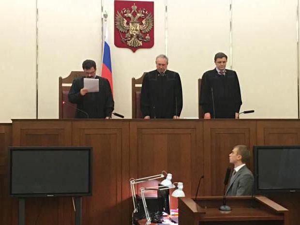 appeal against ruling of the arbitral tribunal