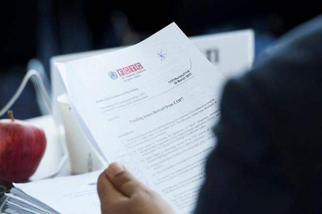 échantillon de déclaration d'investissement