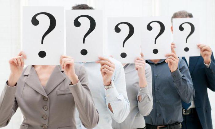 obligations publiques