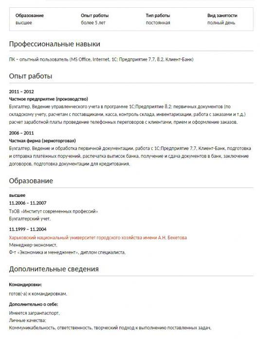 exemple de CV chef comptable