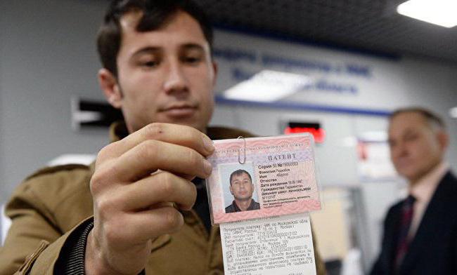 connaître l'état de préparation du brevet