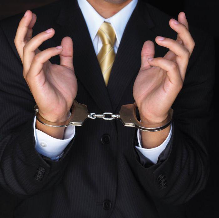 pouvoirs généraux des tribunaux d'arbitrage