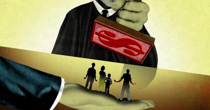 tribunaux arbitraux composition de l'autorité