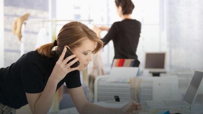 déverrouillage du compte