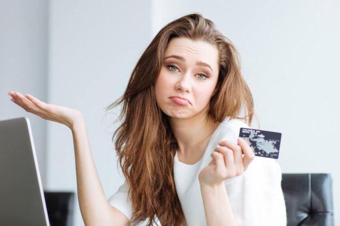 la banque appelle au crédit de quelqu'un d'autre pour se plaindre