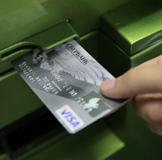 n'a pas envoyé d'argent à une carte sberbank