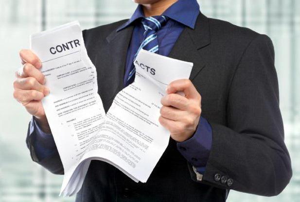 pénalité contractuelle