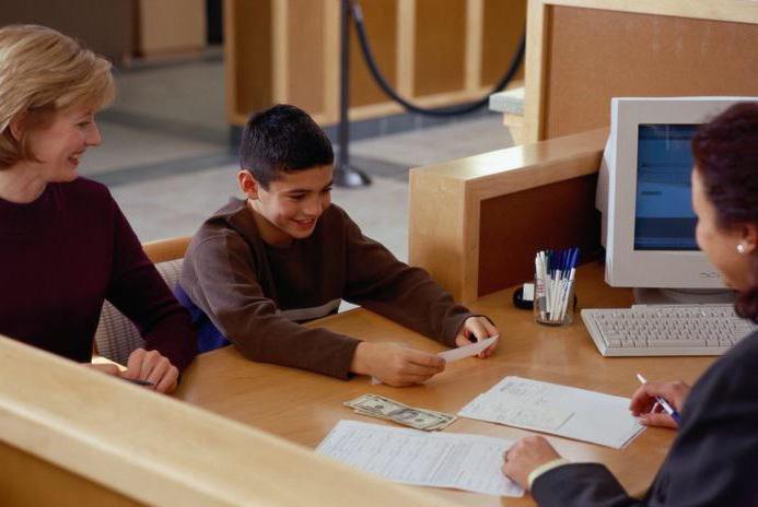 la transaction vide est considérée comme invalide à partir du moment