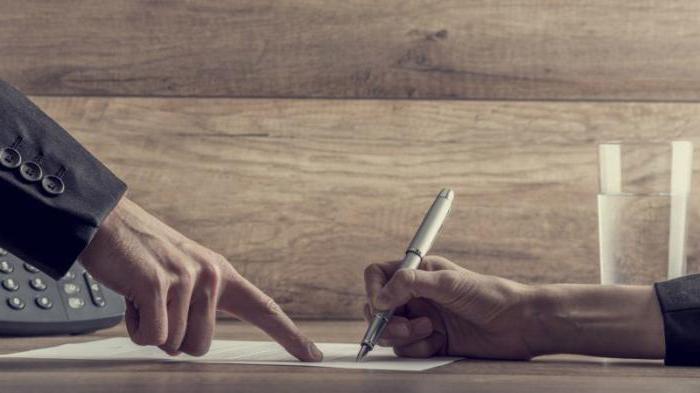 le concept de capacité juridique