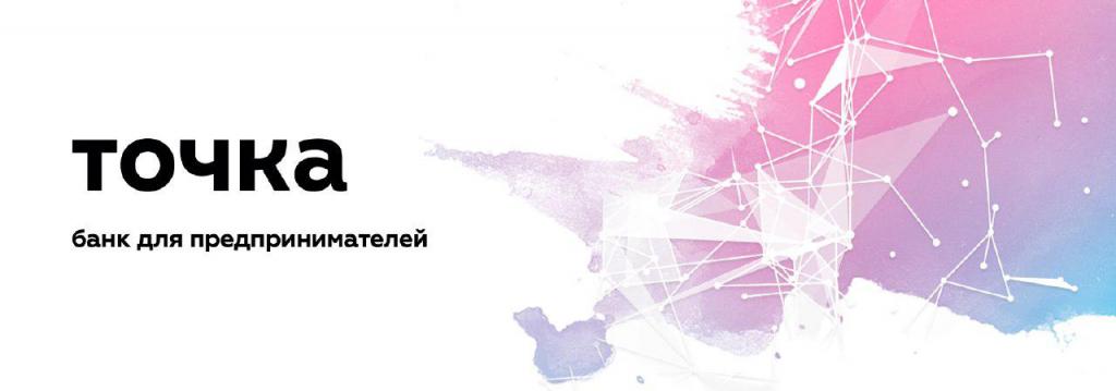 documents pour l'acquisition