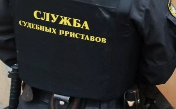 plainte pour actes illégaux de l'huissier auprès du procureur