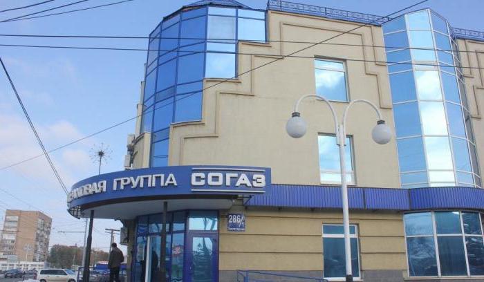 Assurance Casco Sogaz