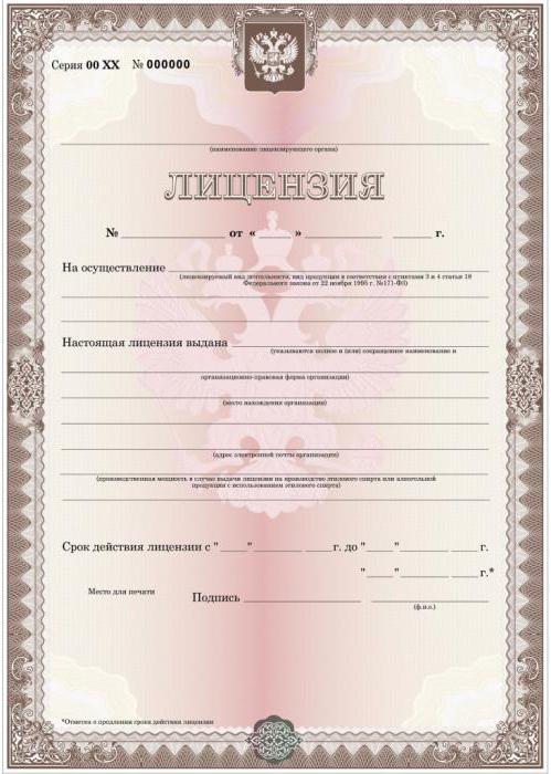 Ai-je besoin d'une licence pour vendre des produits du tabac