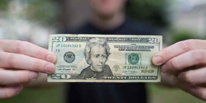 comment travail rémunéré le jour de congé