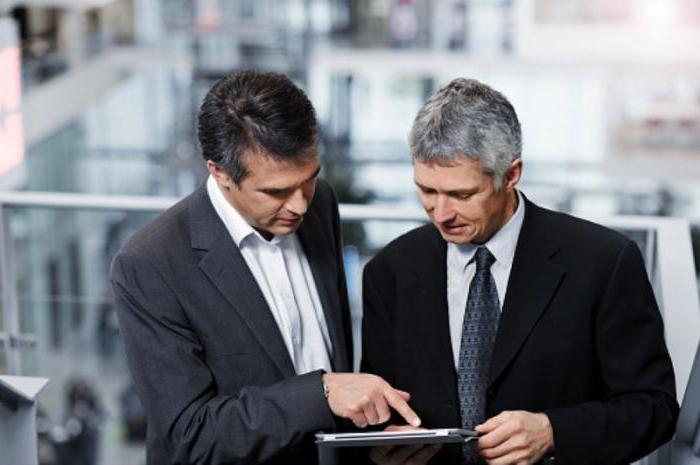 quelle est la différence entre une branche et une division séparée