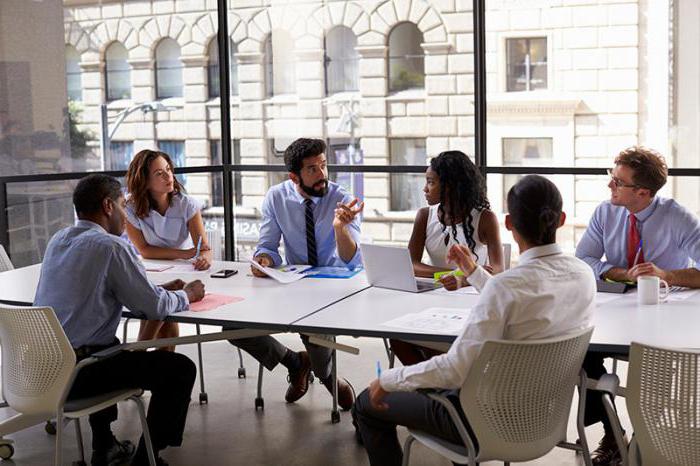 est une branche une division séparée