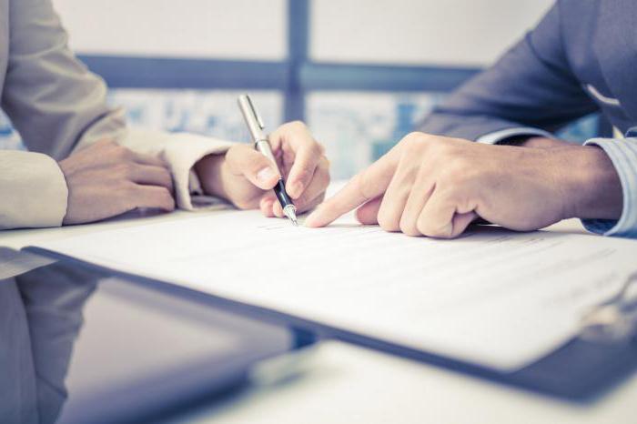 programme de garantie du gouvernement