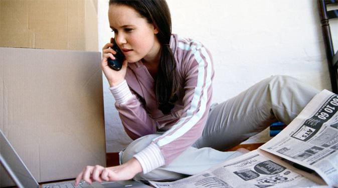 determine the procedure and conditions for recognizing a citizen unemployed