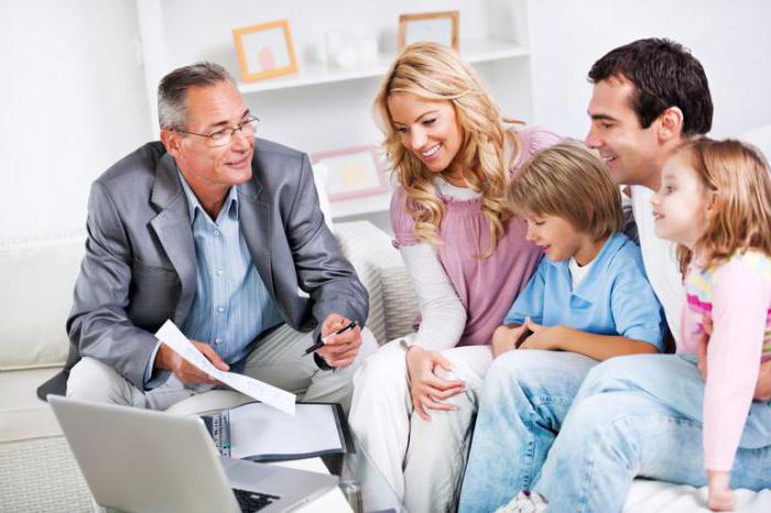 enregistrement d'état des transactions