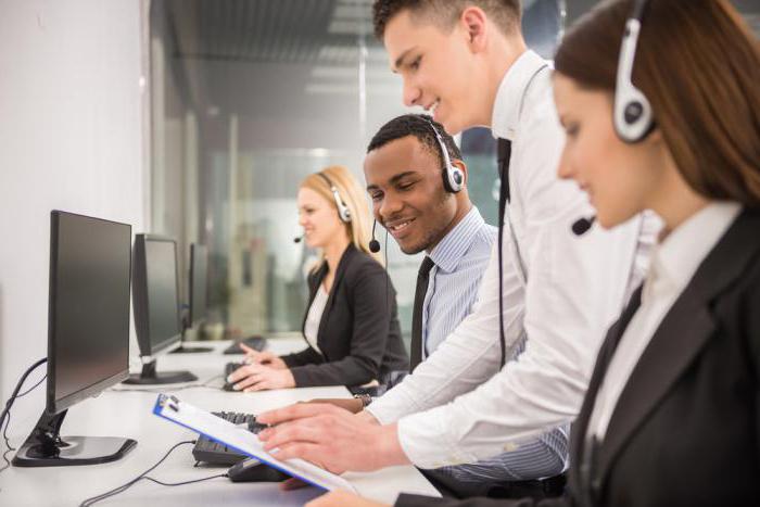 externalisation du commerce extérieur