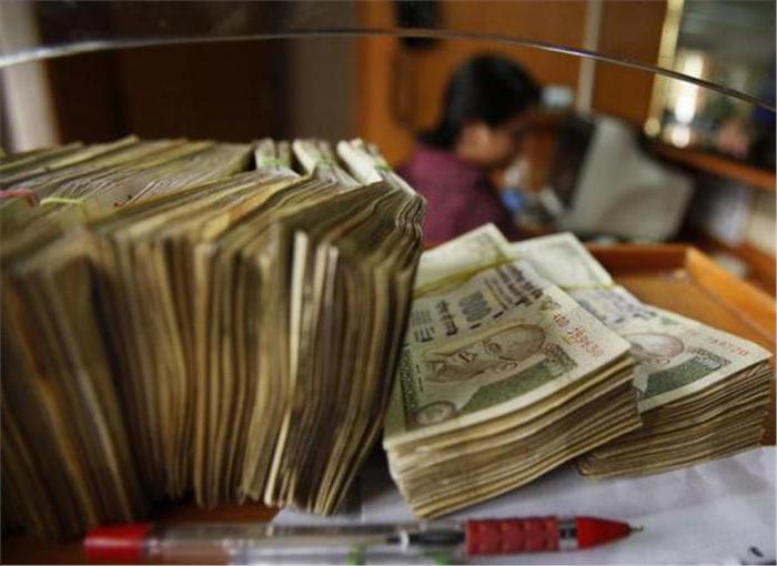 multiplicateur de dépôt et de crédit