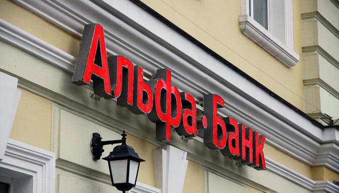 compte de règlement alfa bank pour un