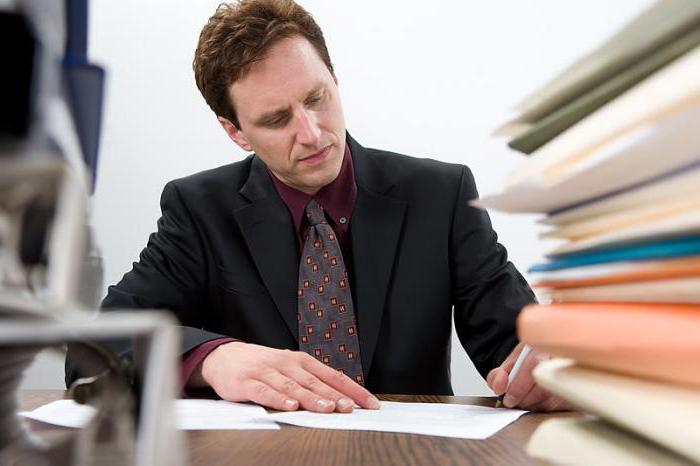  plainte concernant la décision de l'échantillon de fonds de pension