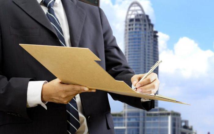 Transactions de gré à gré